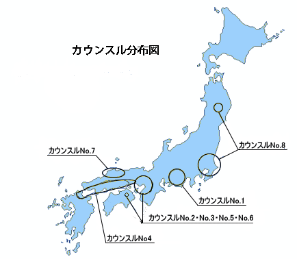 カウンスル分布図