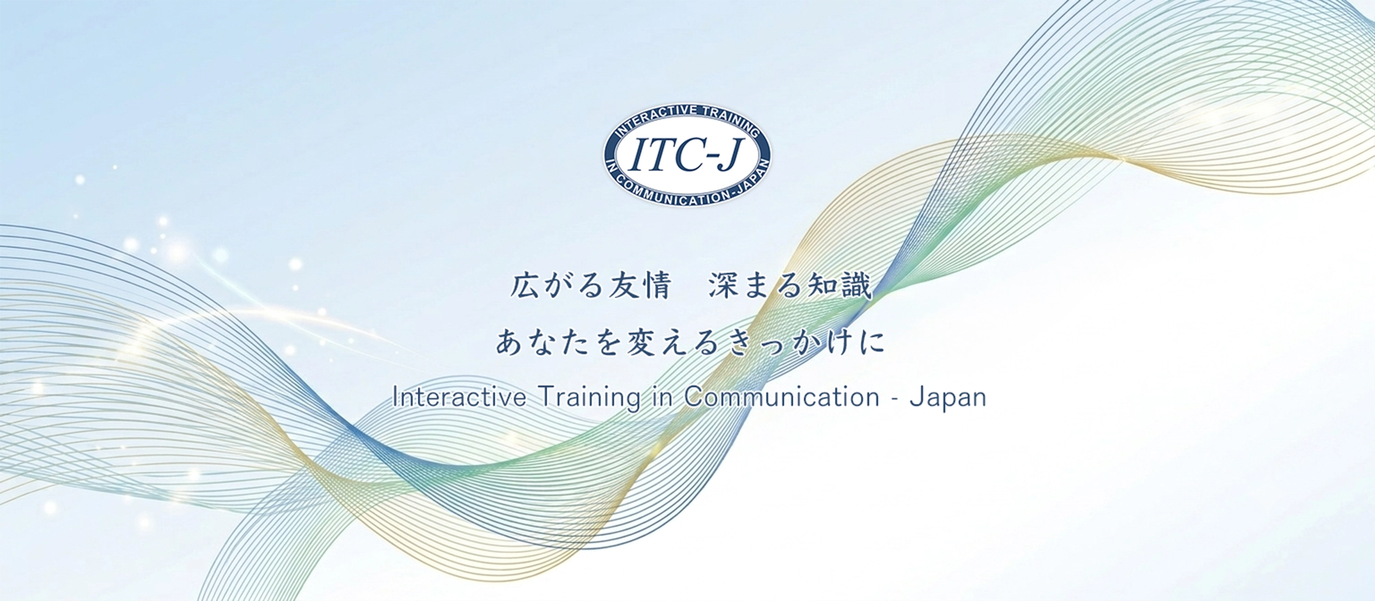 ITC-J